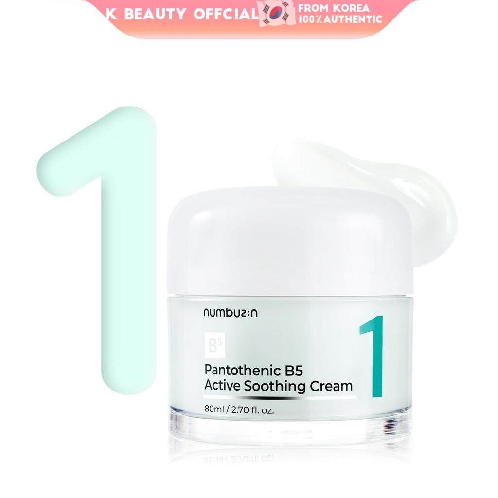 NUMBUZIN B5 Крем №1 Пантотеновый активный успокаивающий 80 мл