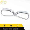 Zotye SR7 Rearview Mirror Rain Shield Decorative Stickers