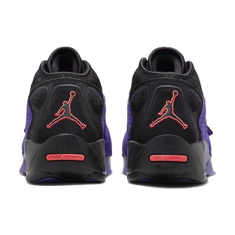 Jordan Zion 2 "Вне этого мира" DO9072-506