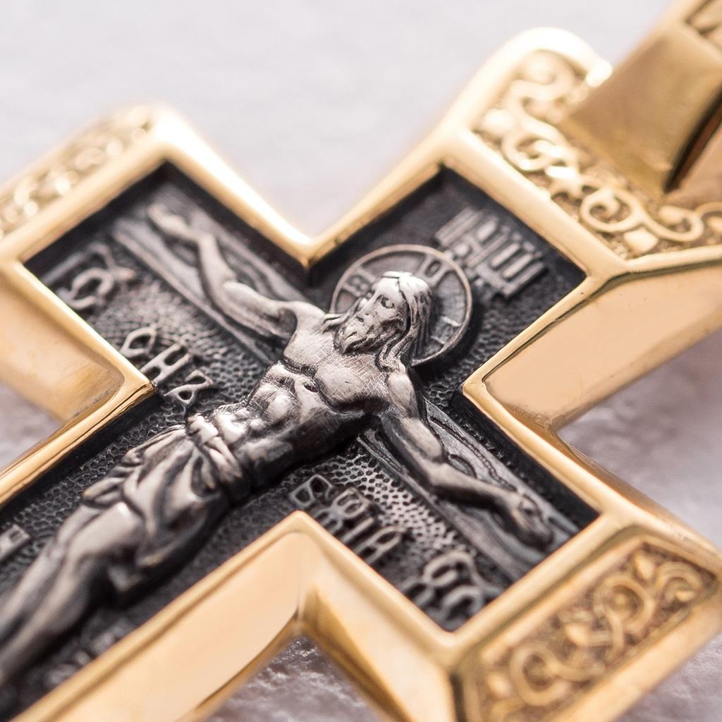 Orthodox Cross Crucifixion of Christ. Save and Save Oniks