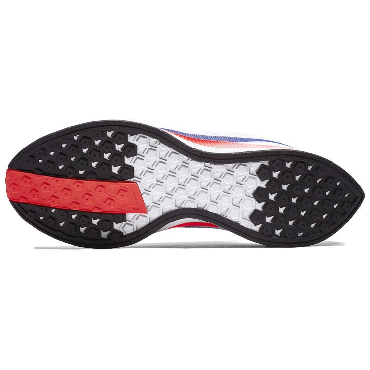 Nike Zoom Pegasus 35 Turbo Shanghai Rebels BQ6895-100