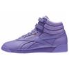 Женские повседневные кроссовки Freestyle Hi с высоким верхом, лавандовые M45865