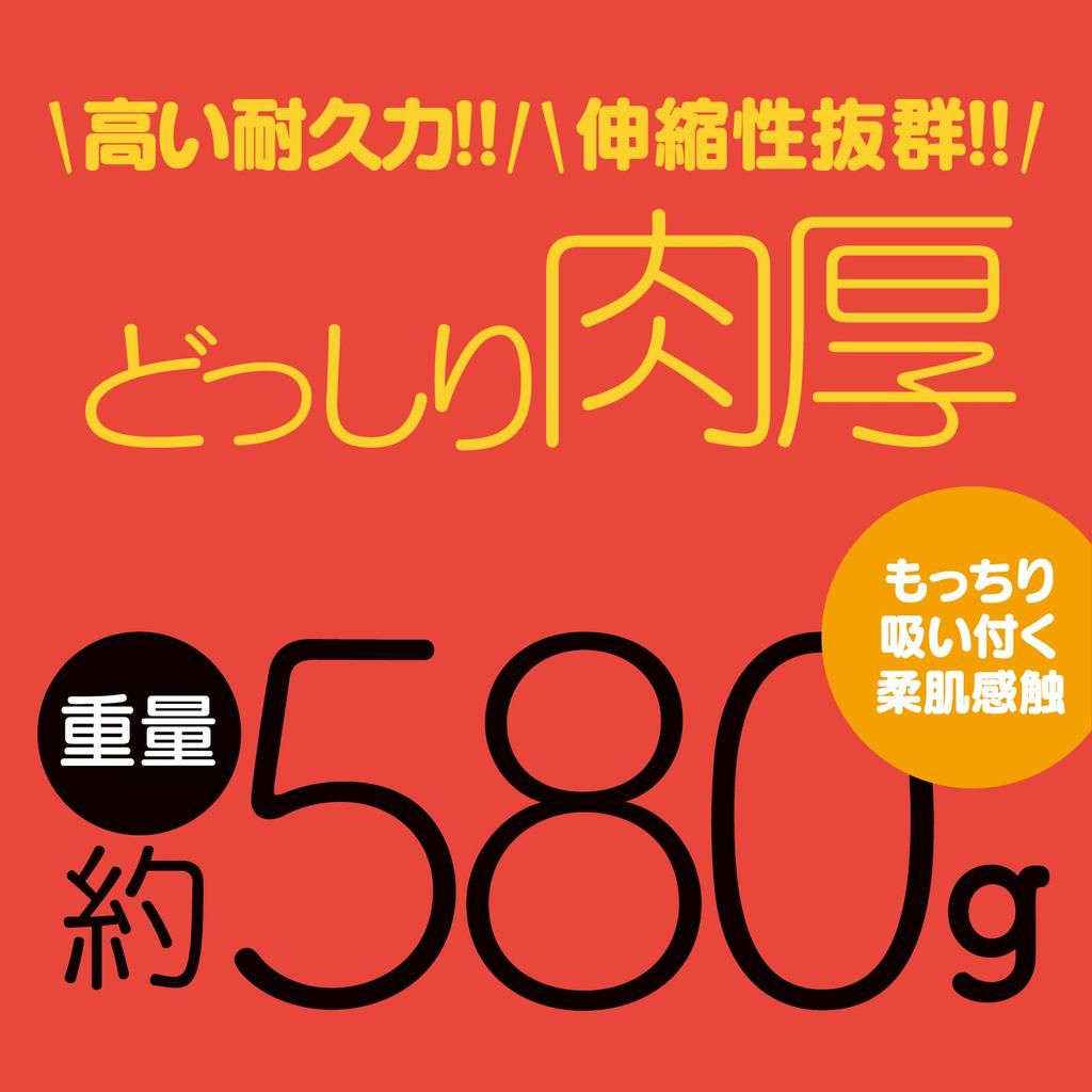 Хатопура Корикори Спиральная Онахол Непроникающая