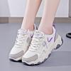 Old Daddy Shoes Женские весенние кроссовки 2023 г. Новые кроссовки Joker Студентки Уличные повседневные кроссовки.