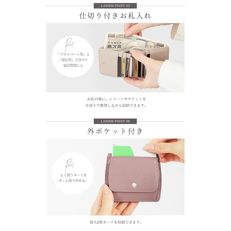 LASIEM [Compact and Fits In a Mini Bag] Mini Wallet Ladies Wallet Bifold Wallet Small Wallet Thin Wallet Bi-fold Bifold Mini Folding Thin Genuine