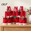 Santa Pants Treat Containers Christmas Gift Bag, Red Plush Candy Tote with Handles Novelty Present Wraps for Wine Bottle, Holiday Party Favor