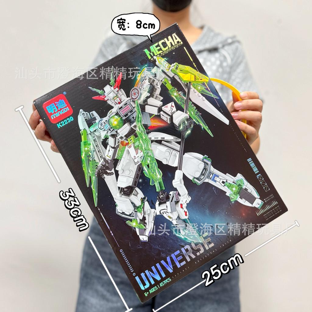 Мальчик Блочный Конструктор Совместимый Конструктор Цитянь Святой Укун Меха Конструктор Украшение Развивающая Игрушка