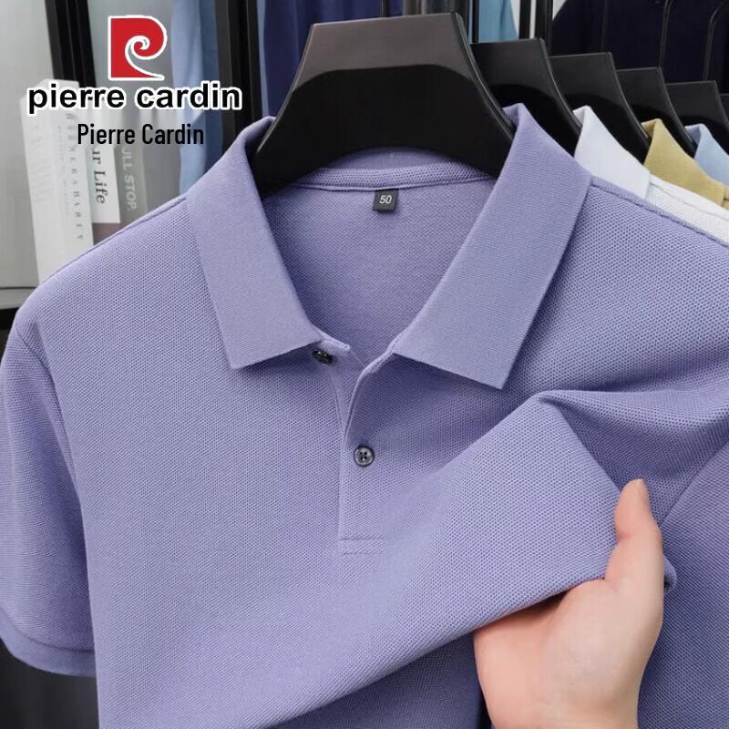 Pierre Cardin Мужская хлопковая рубашка-поло 100%