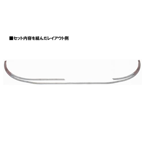 TOMYTEC TOMIX N Gauge Curve Point Rail Set 91030 Model Railroad Rail Set