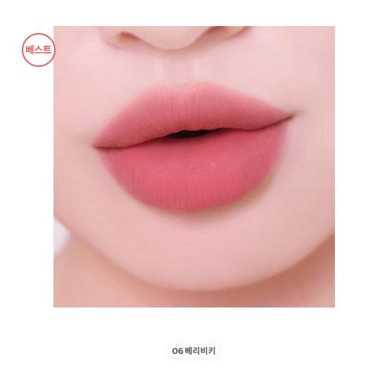 Colorgram Nudie Blur Tint 5 г (20 цветов) (17 вариантов)