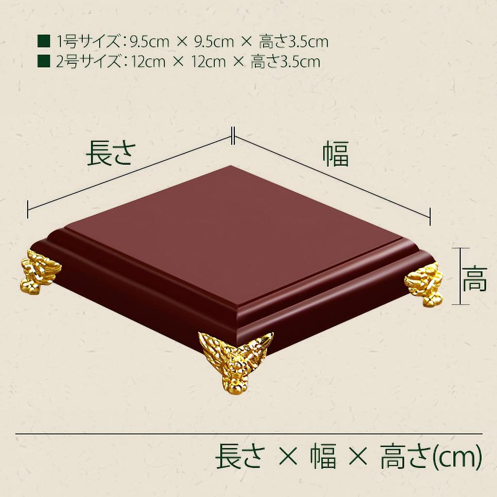 Tokariri Wooden Buddha Statue Stand, Ornament Stand, Mini Table, Pedestal, Tabletop Display Stand, Small Item Holder, Interior Decor, Small Figurine