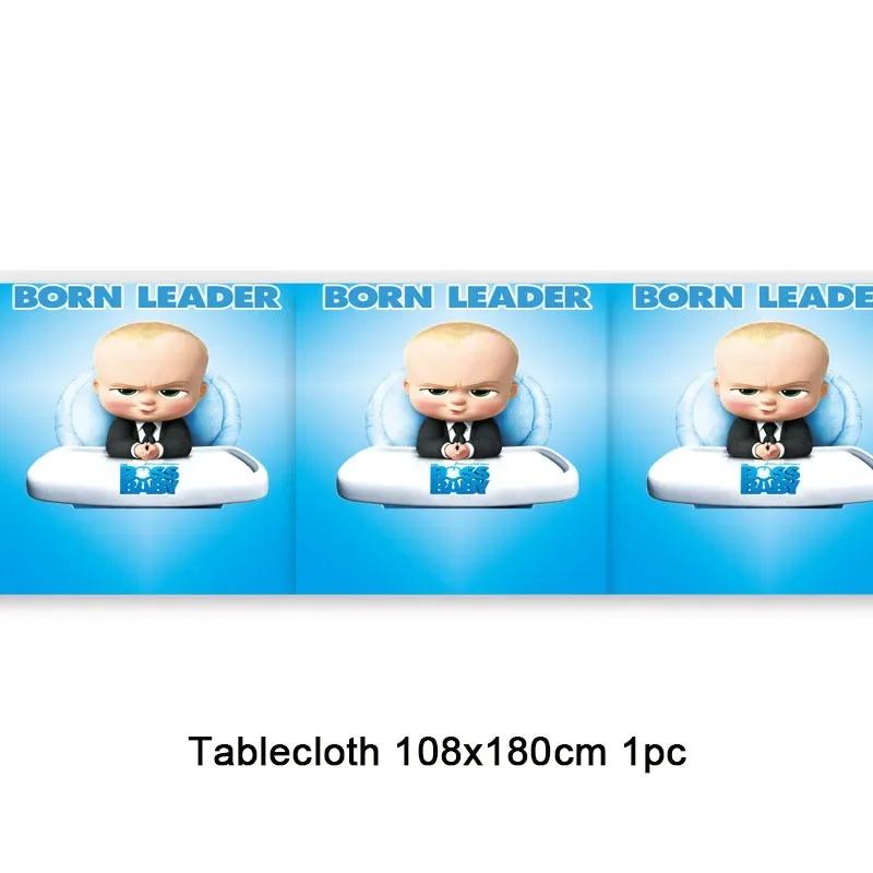 Bossed Baby Theme Birthday Party Decoration Newborn 1St Tableware Set Plate Cup Balloons For Kids Baby Shower Party Faovrs Gifts