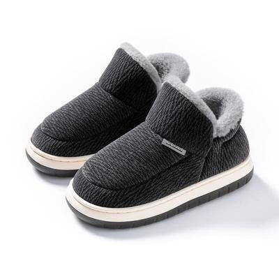 HANDUNYOU Зимние теплые тапочки