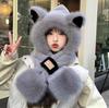 Korean Plush Fox Ear Hat and Scarf Set for Women – Autumn/Winter Neck-Warming Hooded Scarf