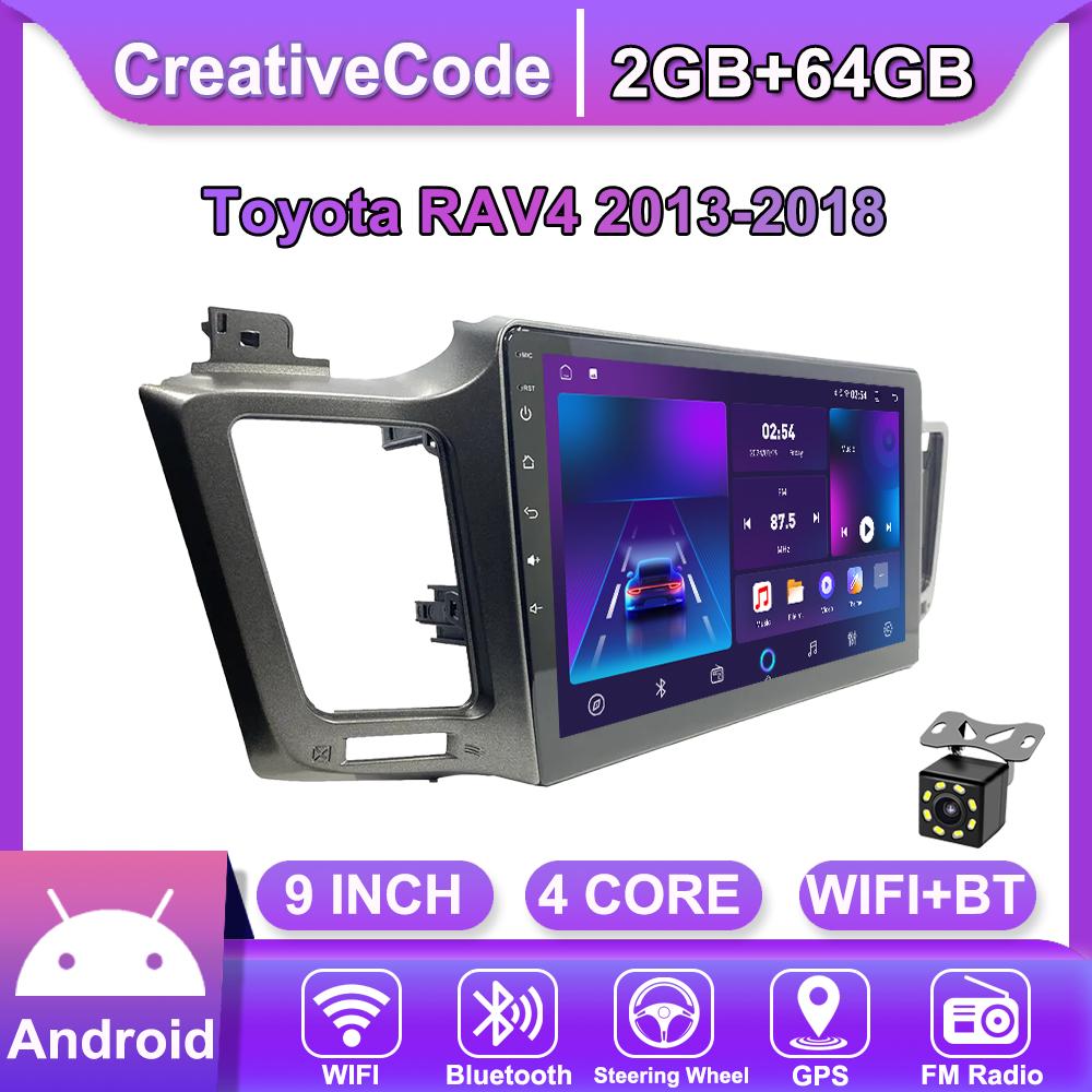 Автомобильная магнитола Android Car-Play для Toyota RAV4 2013-2018 Мультимедийный плеер Головное устройство Стерео Навигация GPS BT WIFI, 2+64ГБ