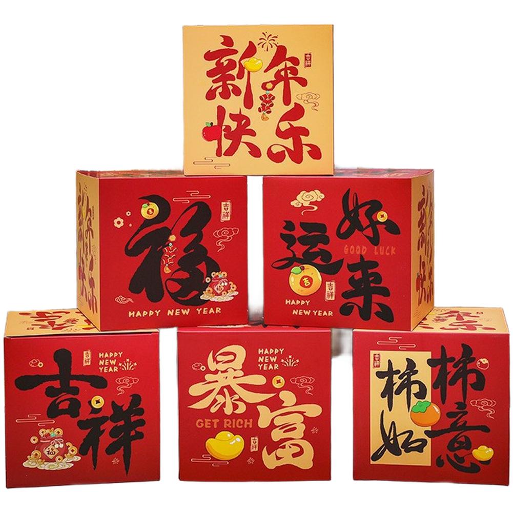 Horse Decorations Red Chinese New Year Shopfront Decor Festive Motifs Prosperity Motifs Traditional Chinese Style