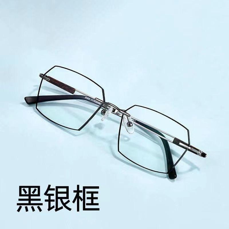 Intelligent photosensitive discoloration high definition anti-blue frameless reading glasses middle-aged and elderly men's and women's fashion anti-f
