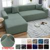 Jacquard Elastic Sofa Covers Geometric ArmChair Knitted Sofa Couch Slipcovers Chair Protector for Living Room L Shaped