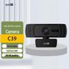AONI C39 2K HD USB веб-камера