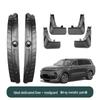 Ideal L6-L9 Fender Rear Wheel Liner, Original Car Color, No-Drill Modification Supplies