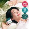 [Choi Hye-seon PICK/Intensive Cica] Round Wrap Pine Calming Cica Pads 50 Sheets, Korea Popular Explosive Cosmetics