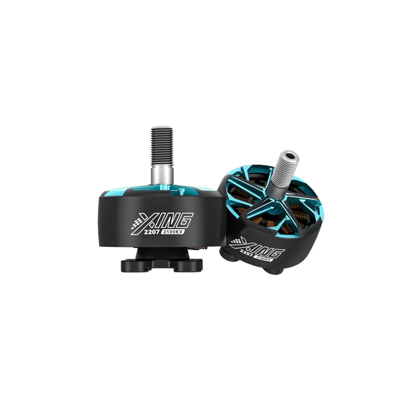 FPV Гоночный мотор iFlight R5 2207