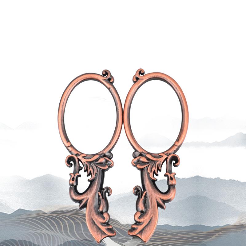 Embroidery Scissor Tailor'S Scissors Electroplated Retro Small Scissors DIY Apparel Sewing Supplies Arts&Crafts Office Scissors