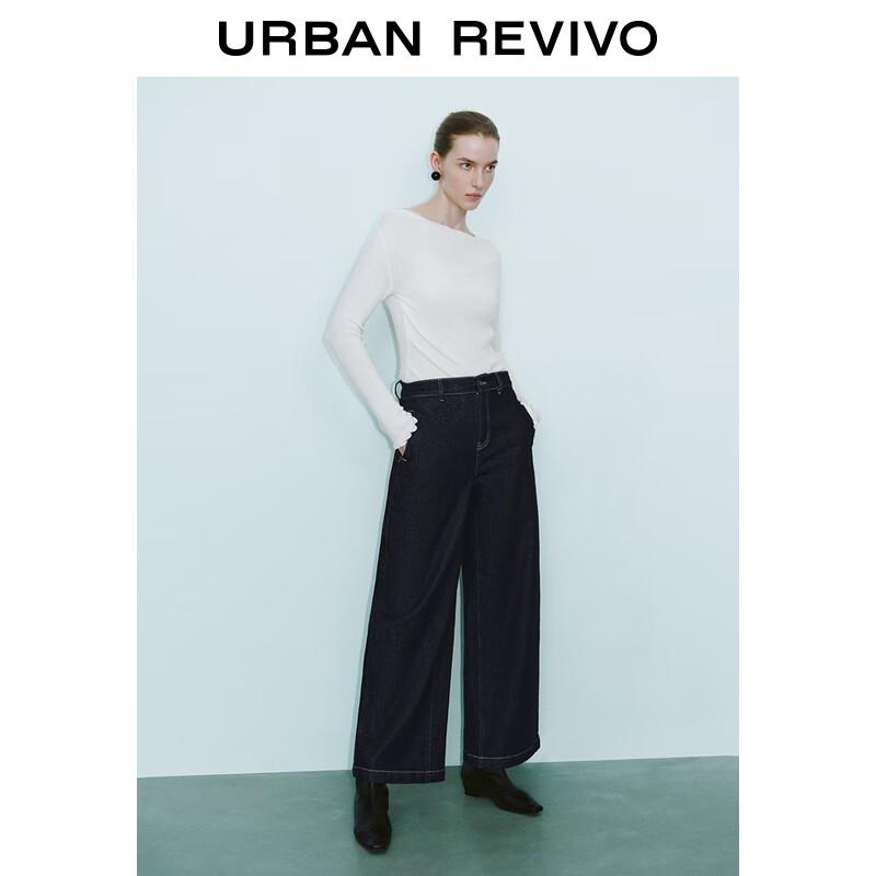 Женский трикотажный свитер с открытыми плечами и длинными рукавами UR