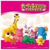 Takara Tomy AniA Tabecco Animals Elephant Toy For Ages 3 and Up