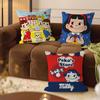 Cartoon CUTE M-Milky P-Peko-chan Pillow Cover Sofa Cushion Cover Home Room Decoration Children Gift