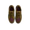 Nike SB Force 58 DV5477-008