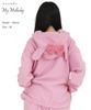 SAZAC My Melody Длинный теплый топ Худи на молнии до половины, Флис, Женский, Рукав, (Розовый/M/SAN1859)