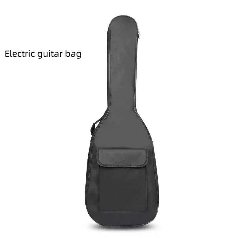 Electric Guitar / Bass Bag Soft Lightweight THIN Pad 410D Oxford Fabric Waterproof Case Double Straps Shoulder Backpack