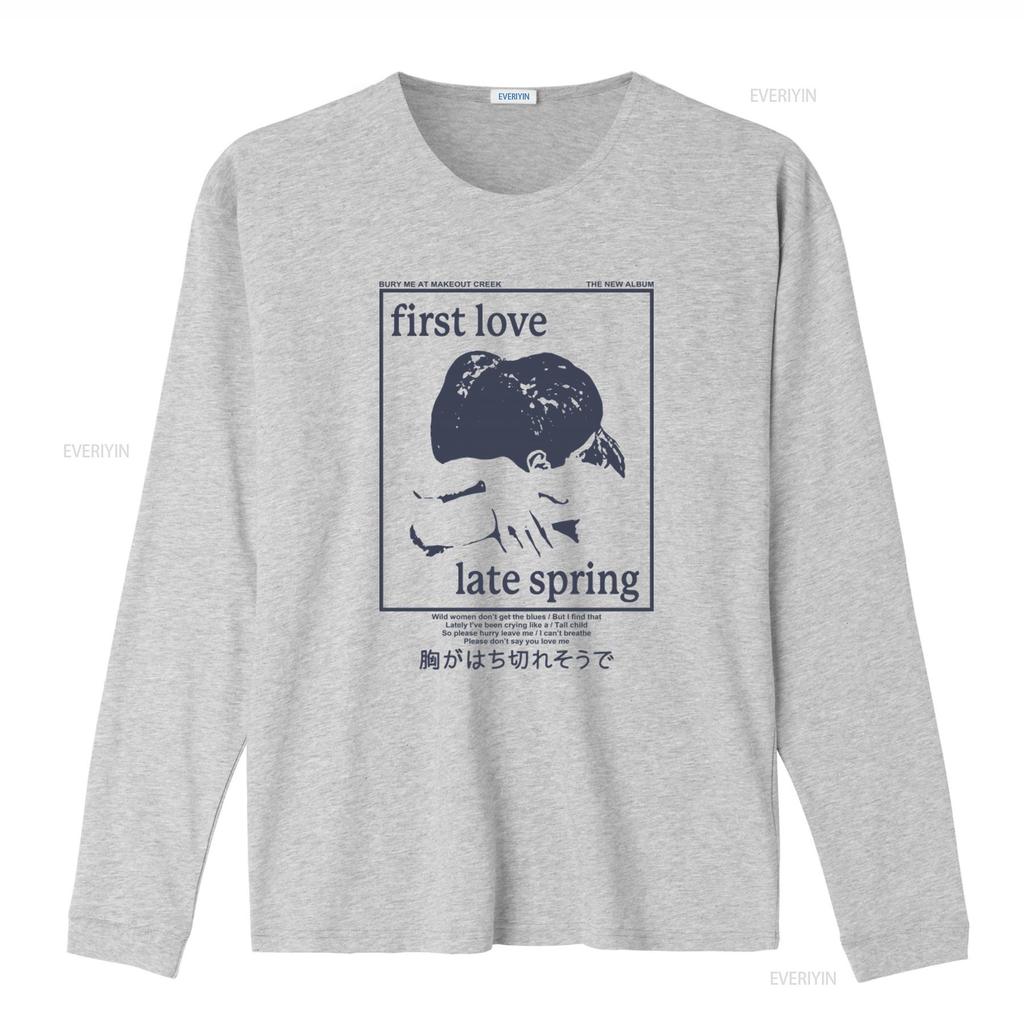 First Love Late Spring Mitski Aesthetic T Shirt Print Fashion vintage Washed homme fashion streetwear Slightly Casual Soft