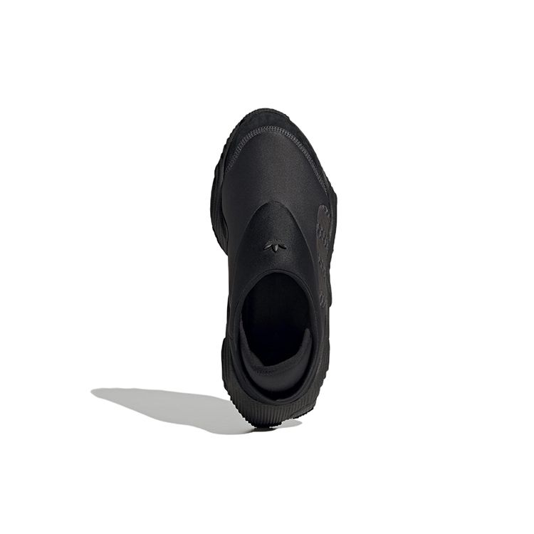 Adidas Rovermule Adventure Black Carbon Unisex Sneakers Core-Black Grey GW1845