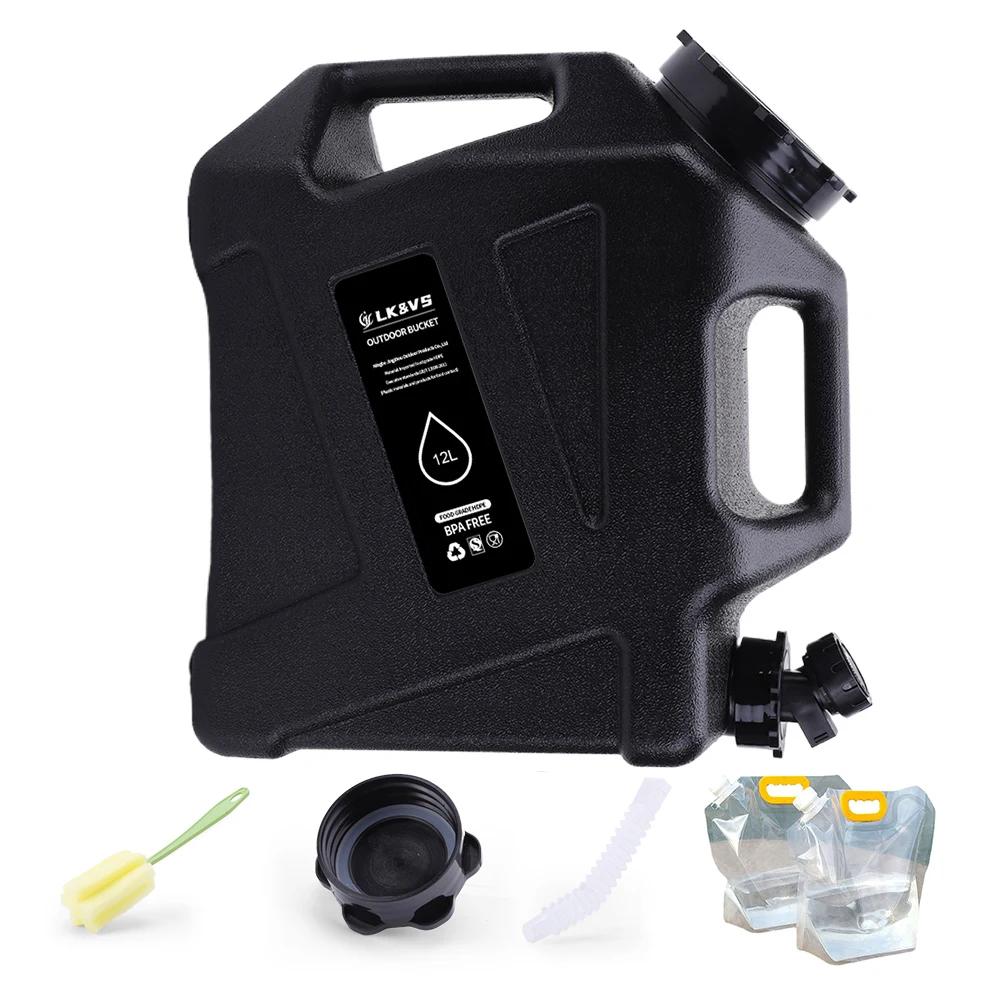 12 л контейнер для воды / 5 л мешок для воды без протечек портативный кемпинговый кувшин для воды резервуар для воды с 2 шт. мешками для воды для автомобиля, пикника на открытом воздухе