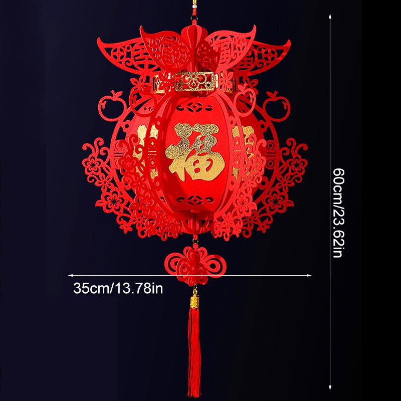 1PC Red Lantern Lunar Party Supplies Spring Festival Decor Non-woven DIY FU Character Hanging Ornaments Chinese New Year