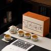 Beige Ru Kiln Kung Fu Tea Set Household Ceramic Teapot Teacup Gift Box Company Holiday Business Souvenir