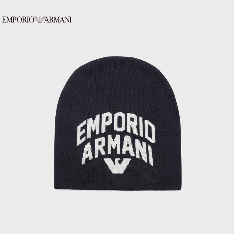 Мужская шапка-бини с жаккардовым логотипом Emporio Armani