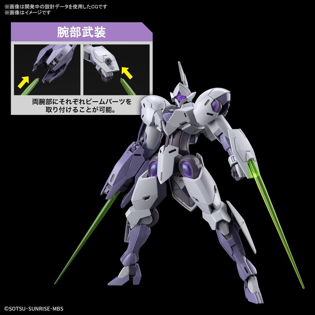 BANDAI SPIRITS HG Mobile Suit Gundam Witch of Mercury Michaelis 1/144 Scale Color-coded Plastic Model
