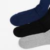 High Solid Color Half Socks, (3-Pair Set), Pile, One-Point Logo, Full-Length Socks, CMSCY002-997-M