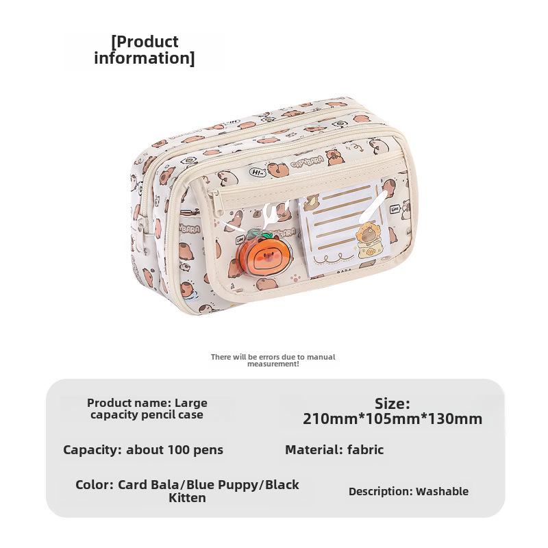 Пенал для девочек Capybara: Вместительный, стильный дизайн для учеников начальной и средней школы.