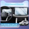 Для BYD Atto 2 Yuan UP Низкая комплектация EV 2025-2026 Защитная пленка для экрана LHD RHD10.1"+8.8" Закаленное стекло Пленка для навигации Аксессуар