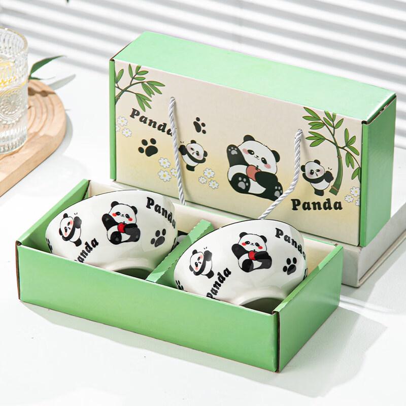 Panda Ceramic Bowl Set (2-Piece)