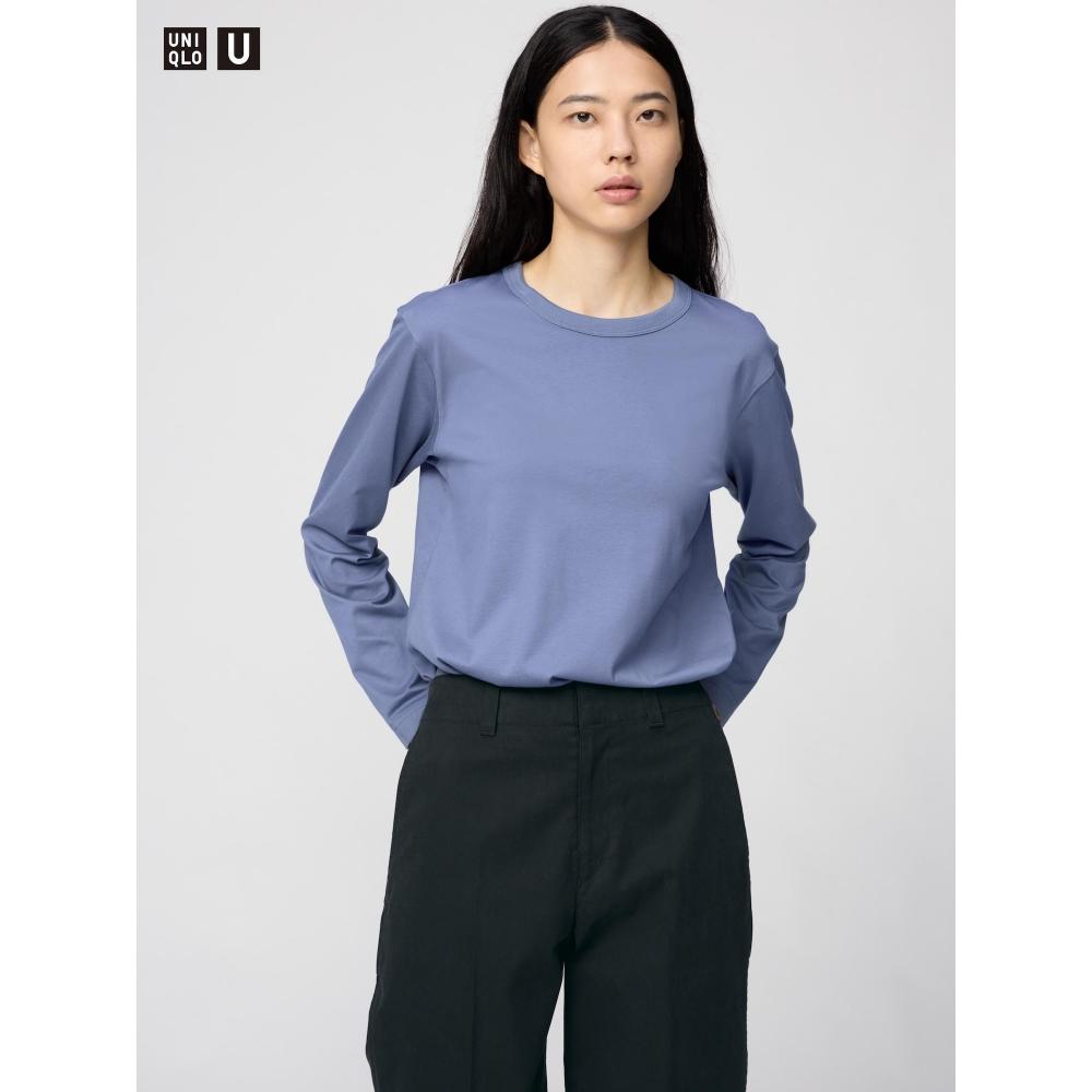Uniqlo Япония Supima Хлопок Футболка с длинным рукавом