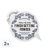 Пудра-фиксатор Art Class by Rodin Finish 10 г, белая, 2 шт.