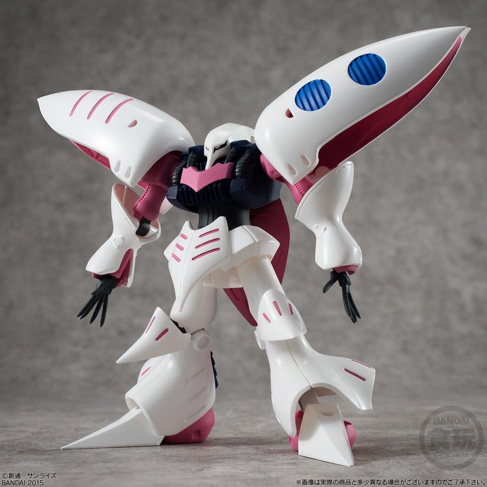 Mobile Suit Gundam ASSAULT KINGDOM EX07 Qubeley Candy (1 piece) Toy/Gum (Gundam)