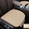 Легко устанавливаемый защитный коврик для сиденья автомобиля, коврики для переднего сиденья, подушка для пассажирского сиденья