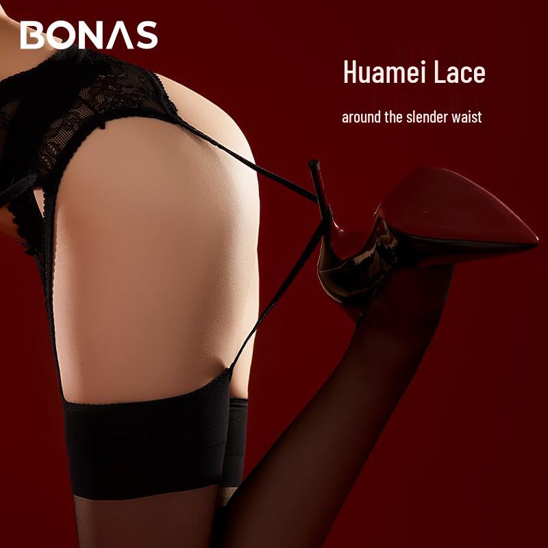 Женские сексуальные кружевные чулки с подвязками Baonaisi (Упаковка из 2 пар)