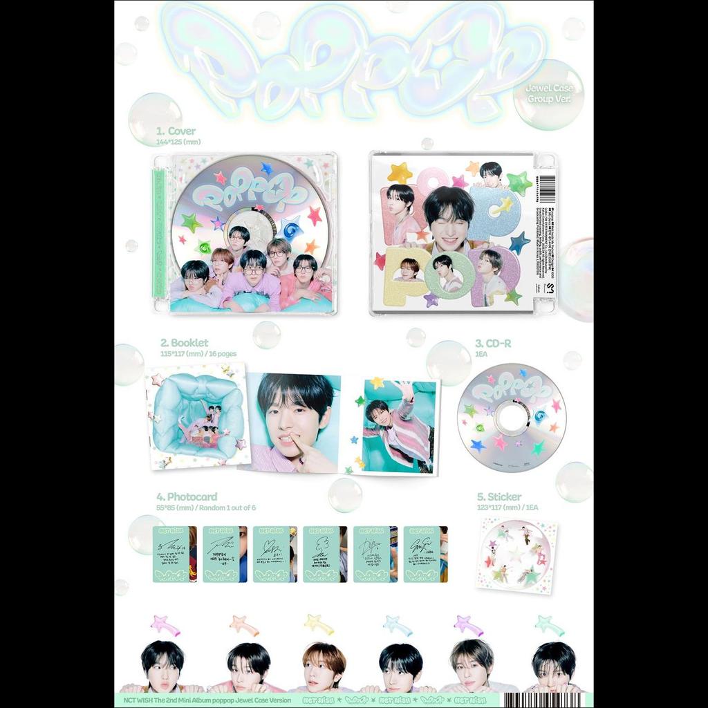 NCT WISH [poppop] Версия в футляре Jewel. Альбом
